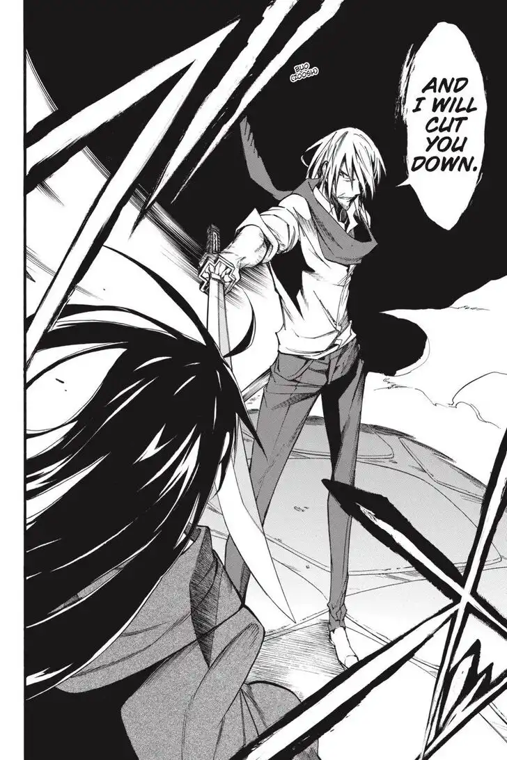 Akame ga Kiru! Zero Chapter 44 6